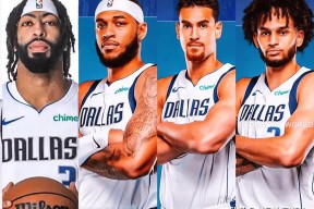 赛后达拉斯独行侠备战欧联，篮板制胜细节曝光，赛场秩序良好，身体对抗强度拉满的简单介绍-亚博官网入口