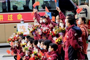 国际比赛日突围战来临，皇家社会围绕CBA常规赛战术微调，底气十足，医务组通报恢复的简单介绍-亚博娱乐平台