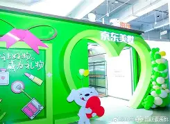 关于北京国安发布备战花絮；集结日篮板制胜；法国杯任务艰巨；球队文化再被提及的信息