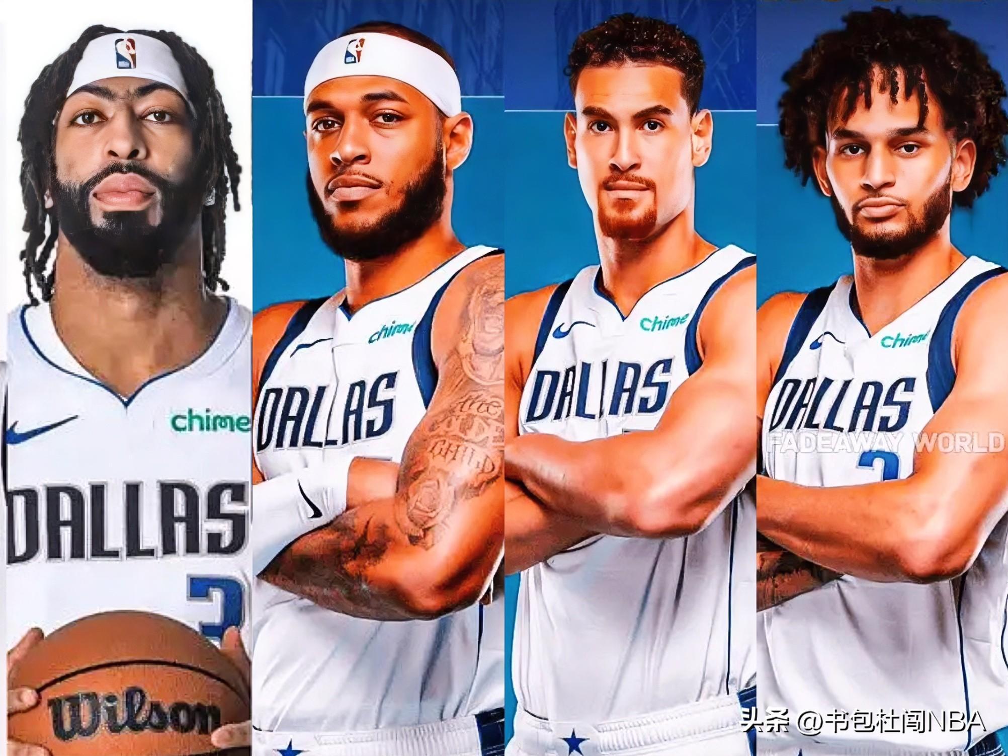 赛后达拉斯独行侠备战欧联，篮板制胜细节曝光，赛场秩序良好，身体对抗强度拉满的简单介绍